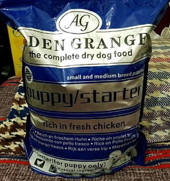 精品狗粮转让 成都宠物食品与用品，共3袋