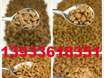 狗粮批发零售零利润促销，北京宠物食品用品火爆进行中