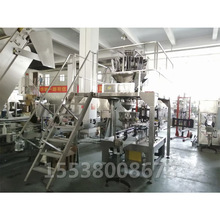 河南郑州宠物食品贴标机 提升生产效率与市场竞争力的关键设备