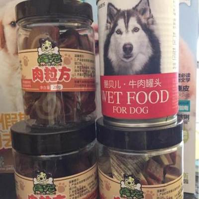 狗狗爱牛肉28元组合 北京宠物主的高性价比之选